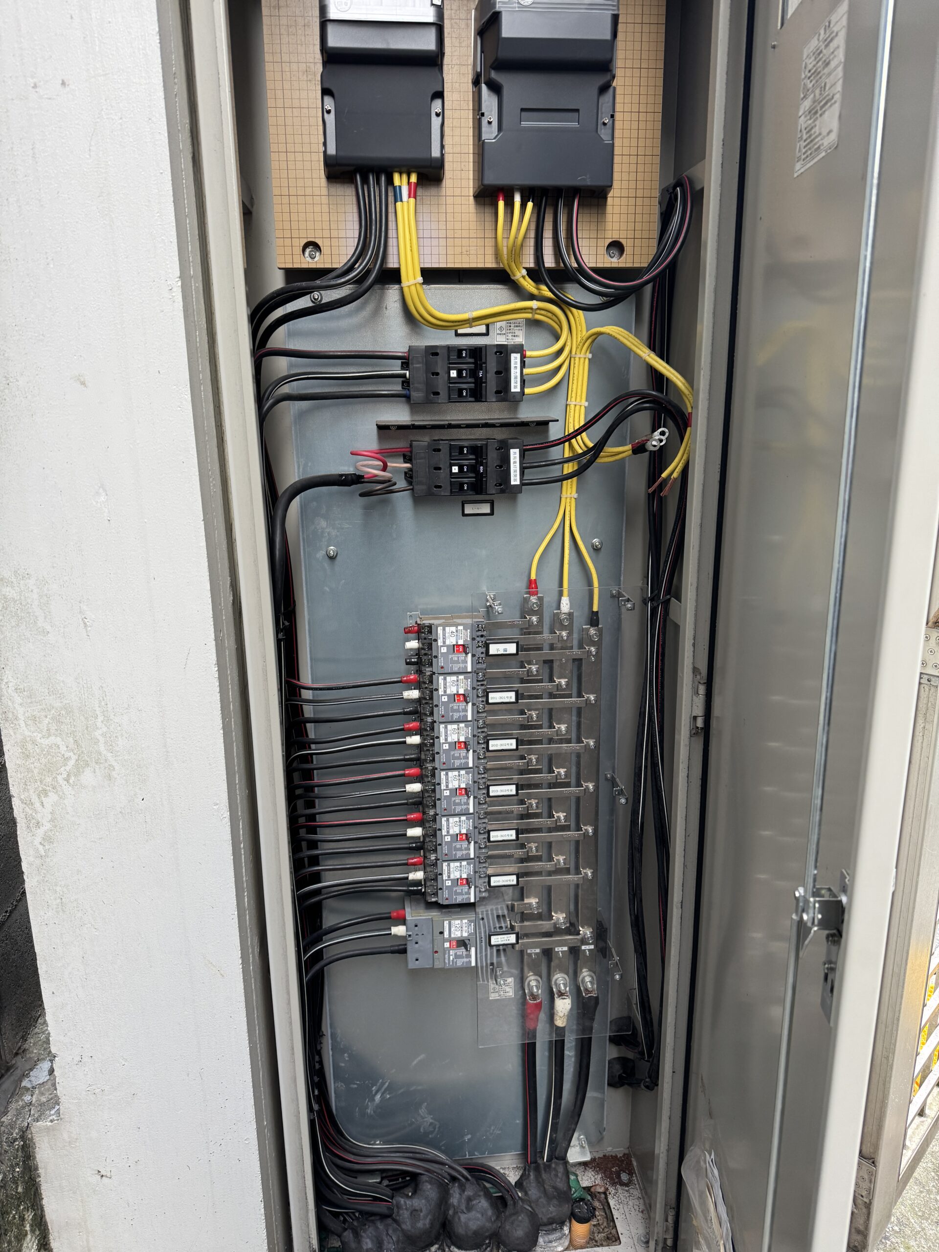ブレーカー配線まわりの写真②