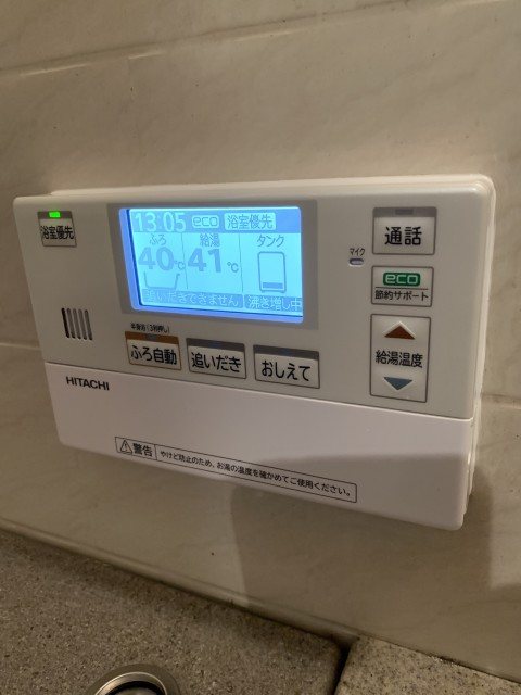 神奈川県横浜市のエコキュート交換で設置した日立の浴室リモコン